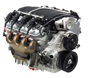 B1551 Engine